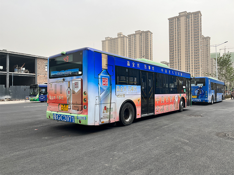 全興公交車(chē)廣告