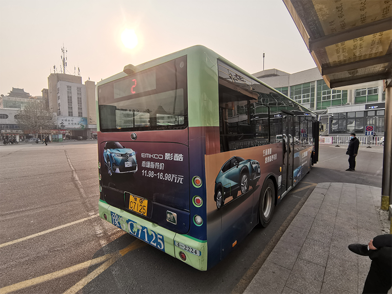 廣汽傳祺公交車廣告