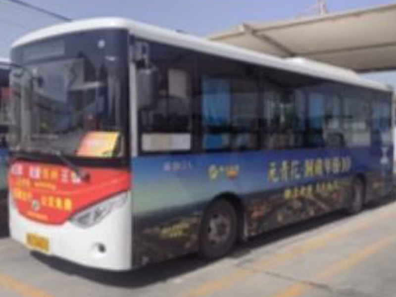 衛(wèi)輝城市公交