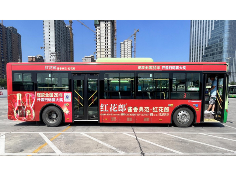 標(biāo)準(zhǔn)++版