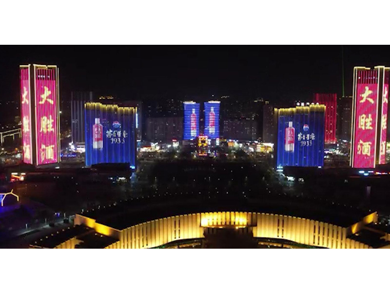 案例展示茅臺1935