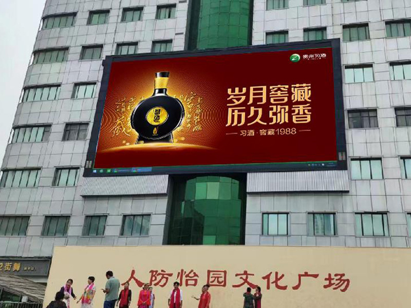 平原路與勝利路百大十字國宇大廈東墻