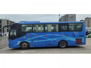 豐莊/班棗（城鄉(xiāng)）